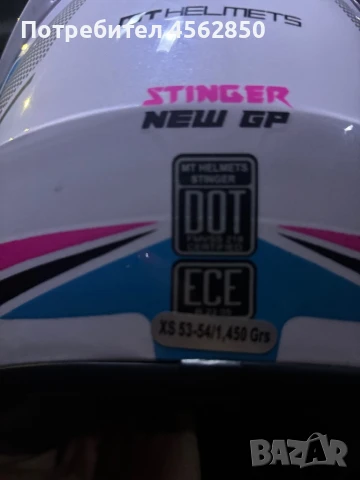 Продавам мото каски, снимка 1