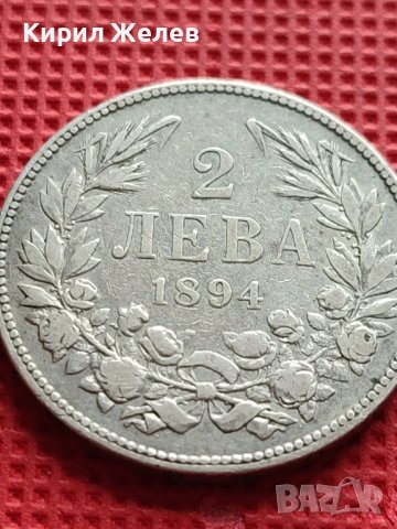 СРЕБЪРНА МОНЕТА 2 лева 1894г. КНЯЖЕСТВО БЪЛГАРИЯ ФЕРДИНАНД ПЪРВИ КНЯЗ БЪЛГАРСКИ 40684, снимка 7 - Нумизматика и бонистика - 42505151