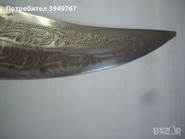 Стара джамбия., снимка 7 - Антикварни и старинни предмети - 50113229