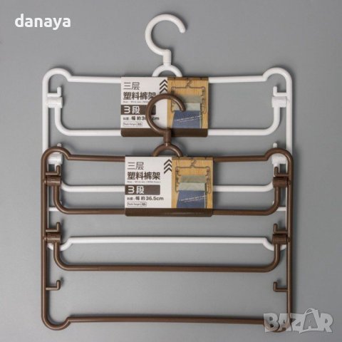 3673 Закачалка за поли и панталони на 3 нива, снимка 8 - Органайзери - 40491105