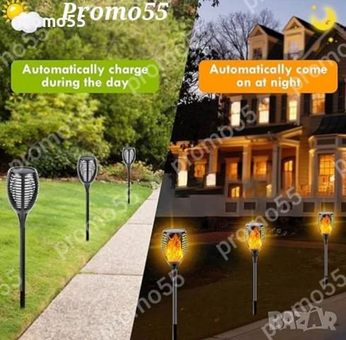 Соларна лампа 76см. за декорация на градина и двор с огнен ефект, танцуващ пламък, снимка 6 - Соларни лампи - 50754306