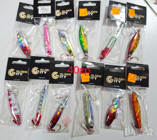 Джиг 10гр,15гр,20гр,30гр,40гр,60гр,70гр,80гр,100гр,120гр,150гр, снимка 5 - Такъми - 52706841