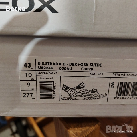 GEOX мъжки сандали #42, снимка 3 - Мъжки сандали - 54050990