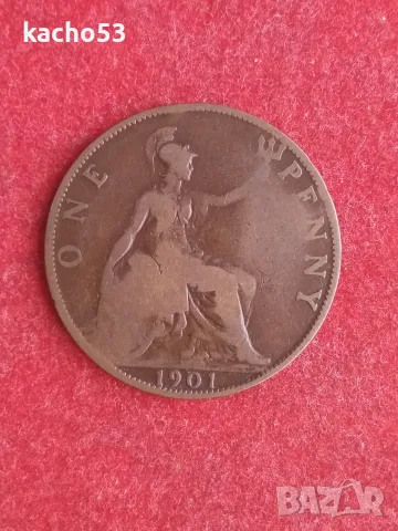 1 пени 1901 г. Великобритания.