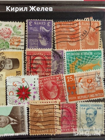 Стари пощенски марки от цял свят смесени ЛИЧНОСТИ, ЦВЕТЯ, КОРАБИ за КОЛЕКЦИЯ 51584, снимка 3 - Филателия - 53231062