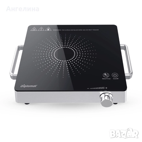 Котлон керамичен Diplomat DPL CS-H2027T, 2000W