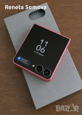 Samsung Z Flip 7 coral red