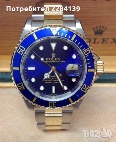 Мъжки часовник Rolex/Ролекс, снимка 3 - Мъжки - 34947605