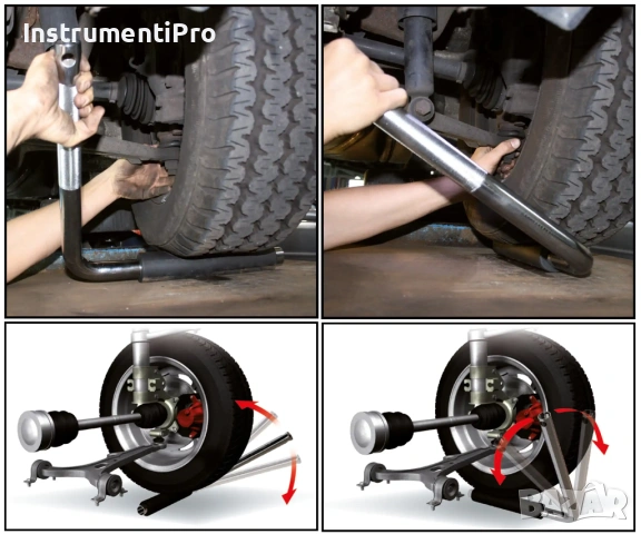 Инструмент за проверка на окачване, снимка 3 - Други инструменти - 53121235