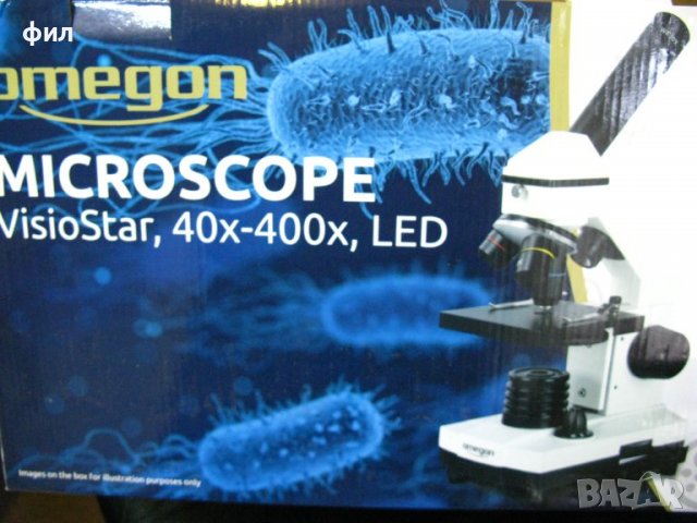 Микроскоп с камера и аксесоари, снимка 2 - Друга електроника - 39672347