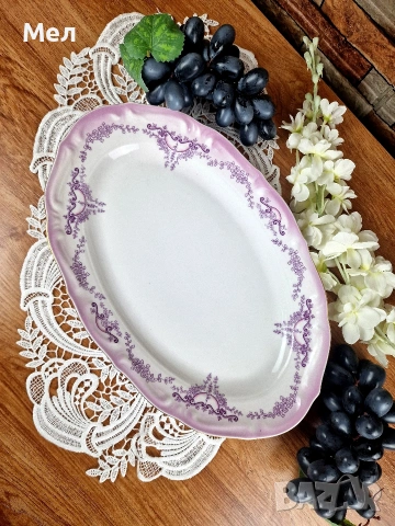 Порцеланово плато Изида