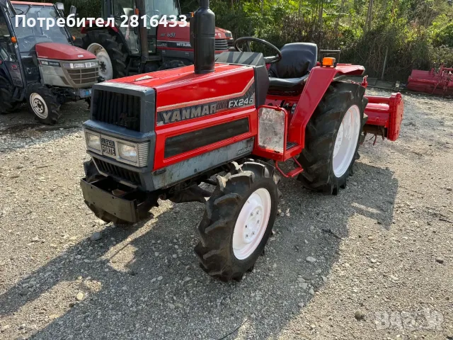 Трактор YANMAR FX24 4x4