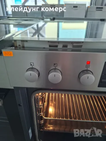 Фурна за вграждане с керамичен плот AEG COMPETENCE MAXI PYROLIS  74л. , снимка 3 - Печки, фурни - 56372628