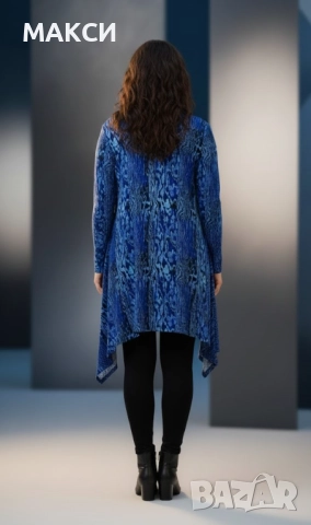 Разкошна памучна маркова елегантна еластична А-симетрична туника в модернистичен десен /аутлет/, снимка 2 - Туники - 52592425