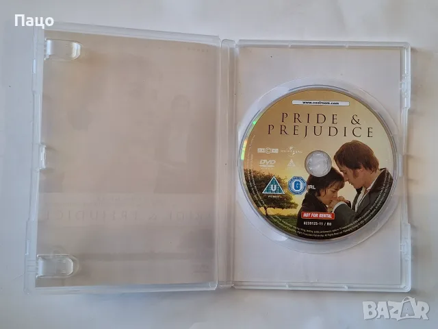 Pride & Prejudice , снимка 4 - DVD филми - 55771445