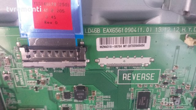 MAIN BOARD EAX65610904 (1.0) EBT62946404, снимка 2 - Части и Платки - 29554327