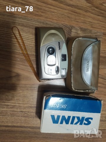 Филмов фотоапарат Skina, снимка 1