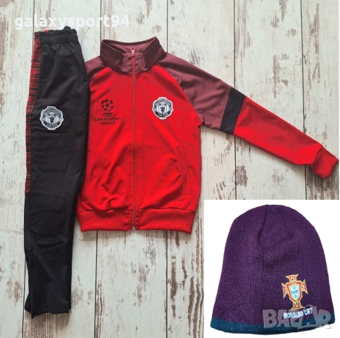 Сет Зимна Шапка + Детски анцуг Роналдо жълт CR7 Анцуг Ал Насър, снимка 10 - Футбол - 51869581