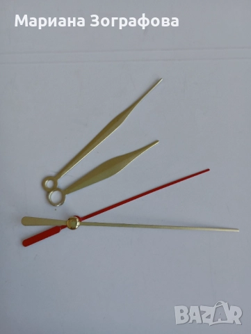 Коледни лампички, - Колетчета за декорация, - Материали за творчество10 вида, снимка 15 - Декорация за дома - 48914837