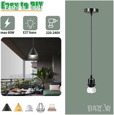Нова Подвесна лампа E27 заключващ пръстен за Абажур осветление дом, снимка 7 - Лампи за таван - 42595829