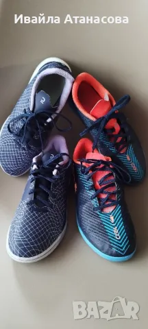 Детски футболни обувки - Kipsta