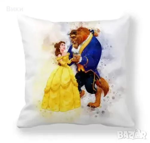 Калъфка Касавицата и звяра