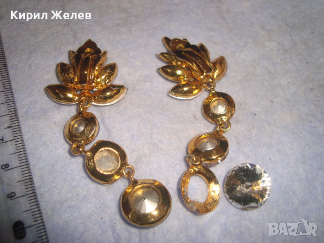 ЕФЕКТНИ СТАРИ ПОЗЛАТЕНИ КРИСТАЛНИ ФЛОРАЛНИ АРТ ОБЕЦИ 10014, снимка 4 - Антикварни и старинни предмети - 36511977