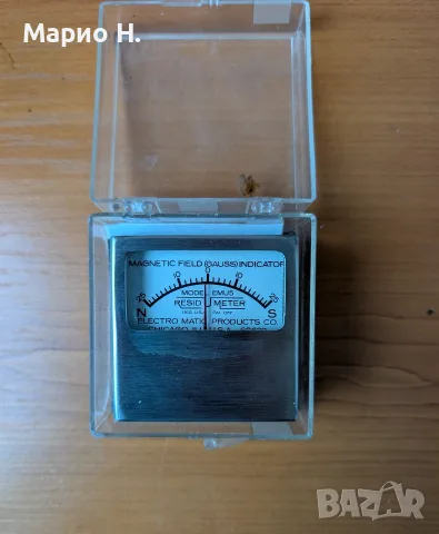 Индикатор за магнитно поле (гаусметър), Electro-Matic Residumeter, чисто нов