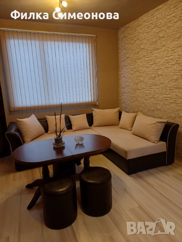 Ъглов диван от кожа