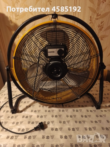 Мощен професионален вентилатор - Master DF 20, снимка 2 - Вентилатори - 51610195