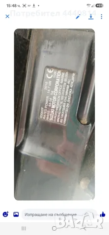 двигател за лодка Suzuki 20 L, снимка 5 - Воден транспорт - 56473733
