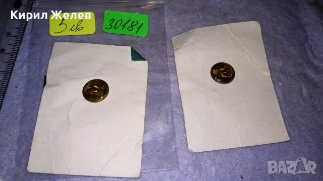 2 Нови МАРКОВИ РЕДКИ КОЛЕКЦИОНЕРСКИ ЗНАЧКИ ОЛИМПИЙСКА ТЕМАТИКА Ел САЛВАДОР 30181, снимка 5 - Колекции - 38991265