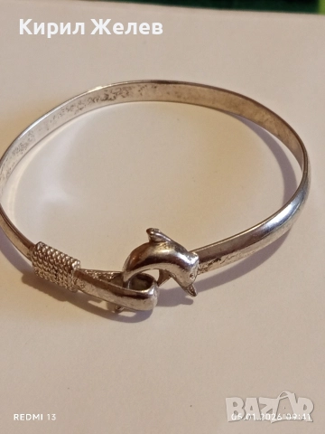 Сребърна гривна с Делфин 🐬 символизира хармония,свобода ювелирна изработка 26364, снимка 6 - Гривни - 52982568