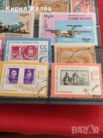 Пощенски марки смесени серий КОСМОС,САМОЛЕТИ редки за КОЛЕКЦИЯ 22594, снимка 6 - Филателия - 40444681