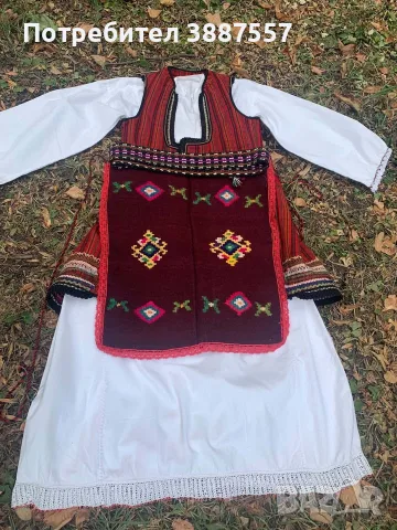 Македонска носия - Скопска Блатия