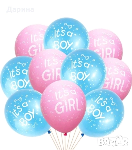 Кутии за балони с надпис ONE или BABY , снимка 6 - Други - 42351944