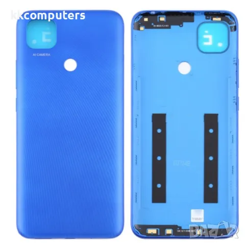 Оригинален Заден Капак за Xiaomi Redmi 9C