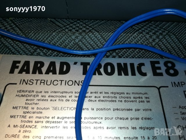  FARAD TRONIC 8E-ВНОС FRANCE-made in France 🇫🇷 2012211946, снимка 6 - Медицинска апаратура - 35202118