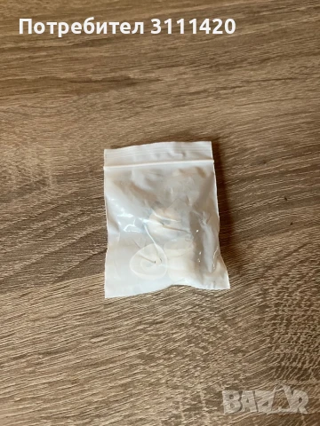 Безжични слушалки , снимка 3 - Безжични слушалки - 51032104