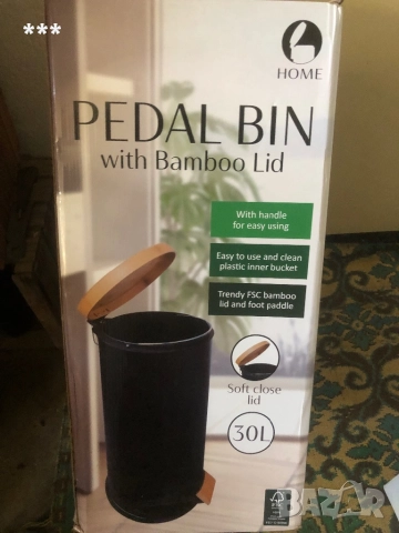 Продавам кош за отпадъци боклук 30л 