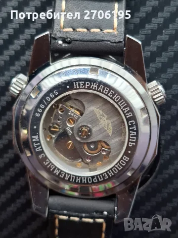 Восток 2416 - Vostok limited , снимка 14 - Мъжки - 56061365
