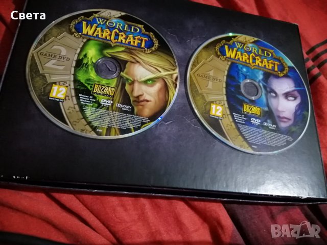 Компютърни игри, снимка 1