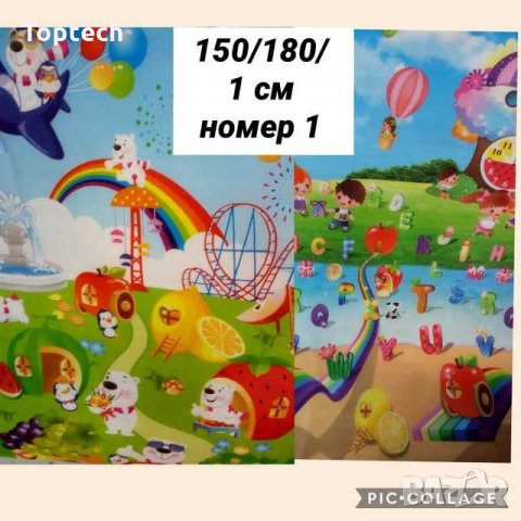 Детска постелка за игра 1см – килим двулицев, снимка 12 - Други - 30085442