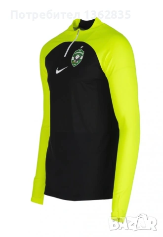 НОВ тренировъчен футболен анцуг екип ФК Лудогорец на NIKE размер L, снимка 4 - Спортни дрехи, екипи - 54179291