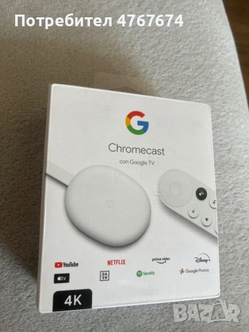 Chromecast Google TV 4к, снимка 3 - Плейъри, домашно кино, прожектори - 54218243