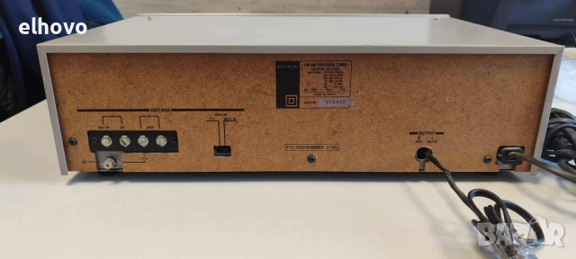 Стерео тунер SONY ST-333L, снимка 6 - Ресийвъри, усилватели, смесителни пултове - 51757451
