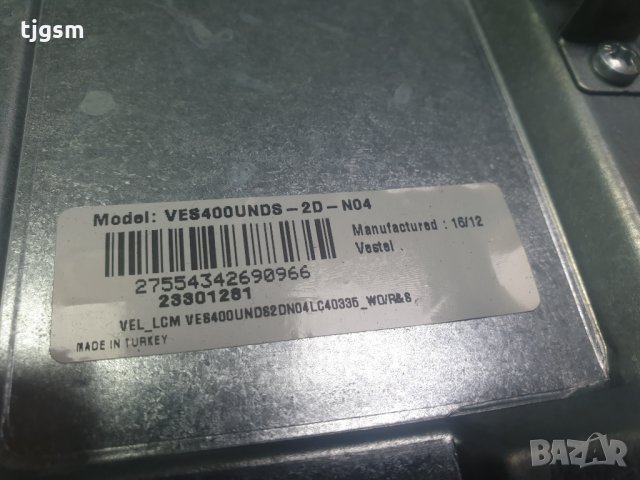 Toshiba 40L1533DG(c)   40" LED TV за части, снимка 7 - Части и Платки - 31688708