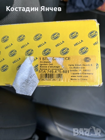 Запалителна  бобина  Hella-Citroen Peugeot, снимка 2 - Части - 56333526