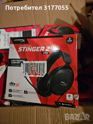 Слушалки , снимка 5 - Слушалки, hands-free - 54093562