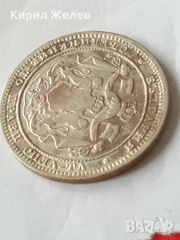 Рядка Сребърна Монета 1 лев 1882 г Княжество България 43938, снимка 9 - Нумизматика и бонистика - 49298534